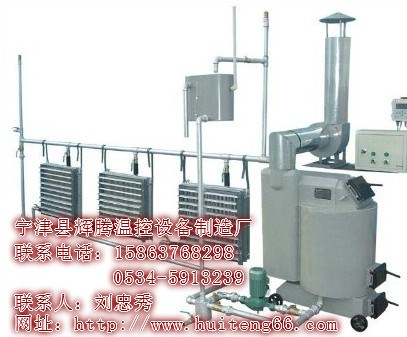 养殖热风炉养鸡热风炉